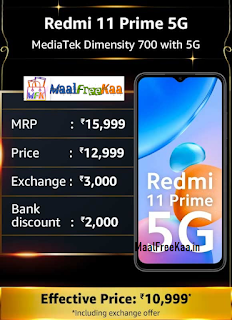Best Smartphone Under 15000 Redmi 11 Prime 5G