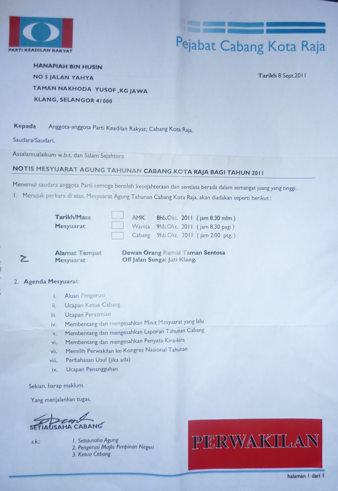 Contoh Surat Jemputan  Car Interior Design