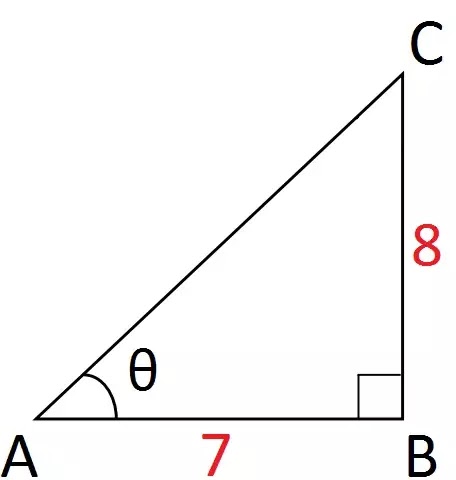 Q7 Yadi cot θ = 7 BY 8 toh