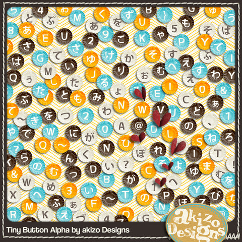 気軽にデジタルスクラップブッキング Akizo Designs Freebie フリー素材 Tiny Button Alpha