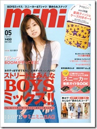 2008.04.01 - mini - 2008.05 - 001