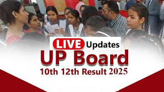 Upboard