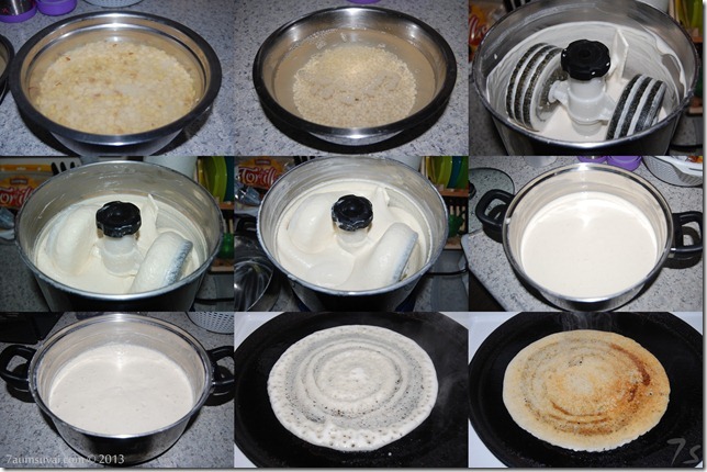 Red gram dosai process