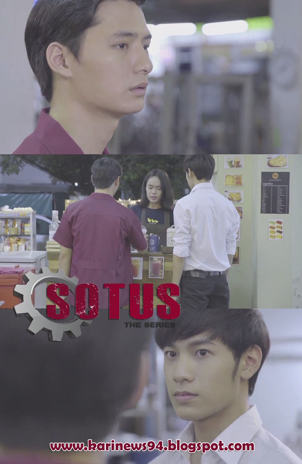 SOTUS THE SERIES PART 3 - KARINEWS94