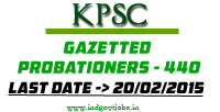 KPSC-Jobs-2015