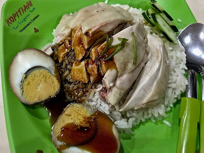 Hainanese Chicken Rice, Clementi Central