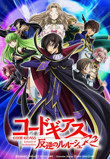 Download Code Geass:Hangyaku no Lelouch R2 [Subtitle Indonesia]