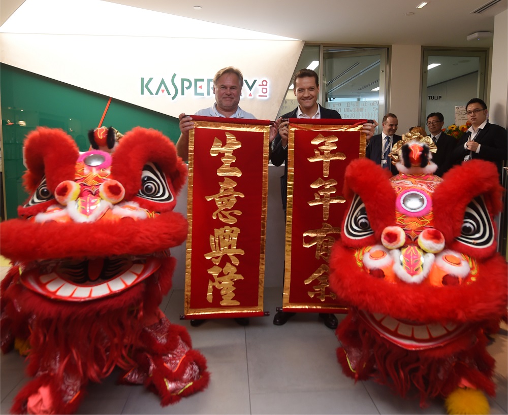 Kaspersky Lab Announces Opening of New APAC Headquarters