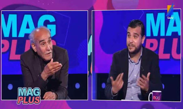 mohamed kouka mag plus tunisna tv الممثل محمد كوكة