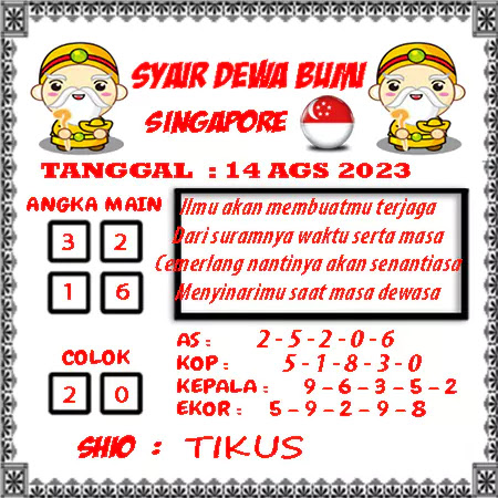 Prediksi Dewa Bumi Togel Singapura Senin 14 Agustus 2023