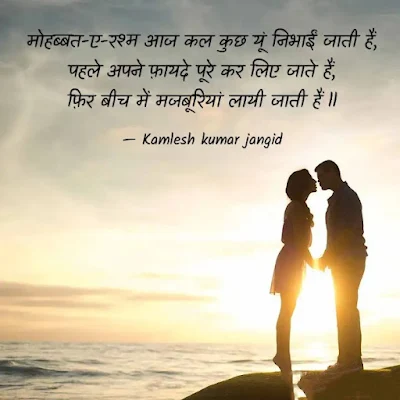 Broken quotes