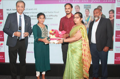 KISC – Kauvery Integrated Stroke Centre) தொடங்கியுள்ளது !