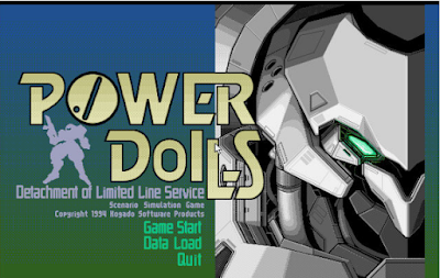 【Dos】特勤機甲隊(POWER DoLLS)，以美少女為主角的戰略遊戲！