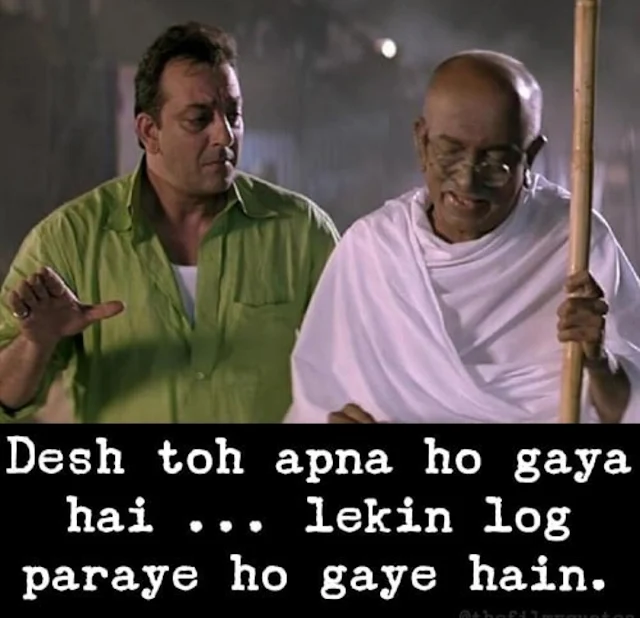 Famous bollywood dialogues