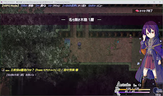 アーケードモードのステージ4