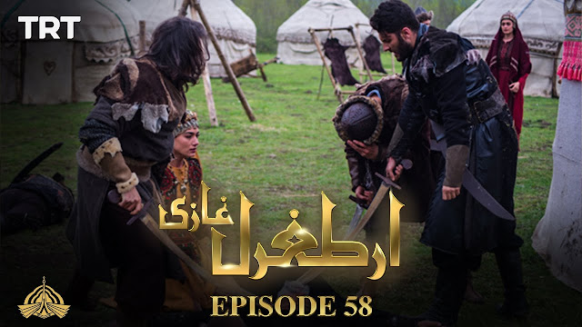 Ertugrul Ghazi Urdu | Episode 58 | Season 1