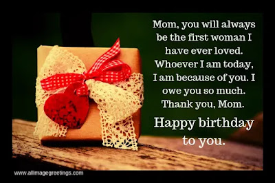 happy birthday wishes mom SMS