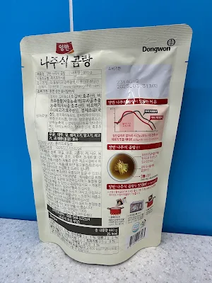 각종 정보