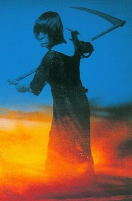 Fragmento de la portada del LP Yeti (1970), segundo álbum del grupo de Múnich Amon Düül