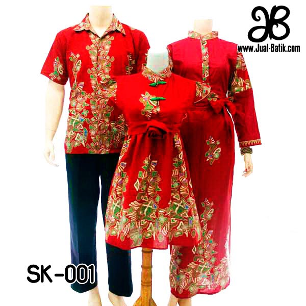  Batik Sarimbit Keluarga  Juni 2013 Model Baju Batik  2021