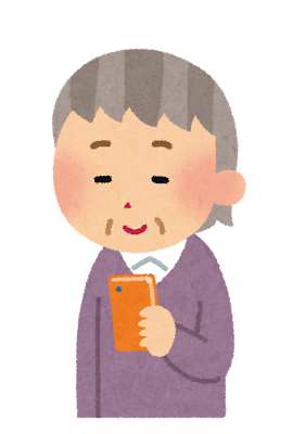 スマートフォンを使うおばあさんのイラスト