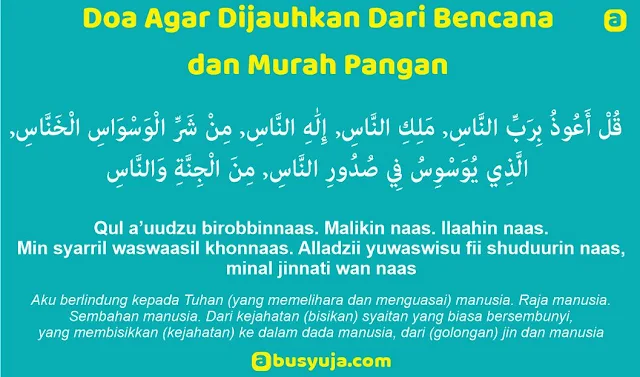 https://www.abusyuja.com/2020/02/doa-memohon-perlindungan-dari-kejahatan-jin-manusia.html