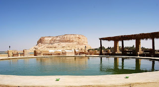 taziry siwa