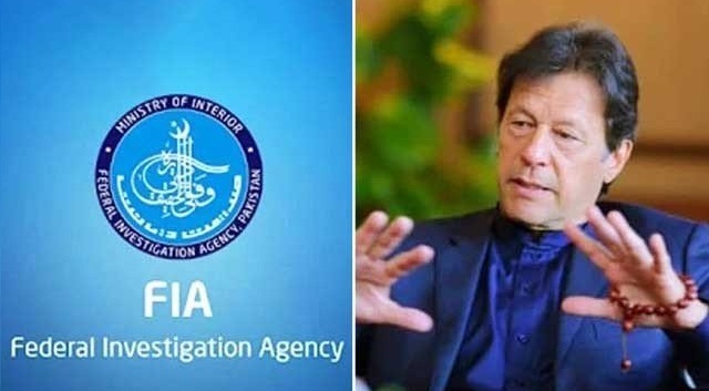 PTI-forign-funding-probe:-FIA-sends-letter-to-6-countries
