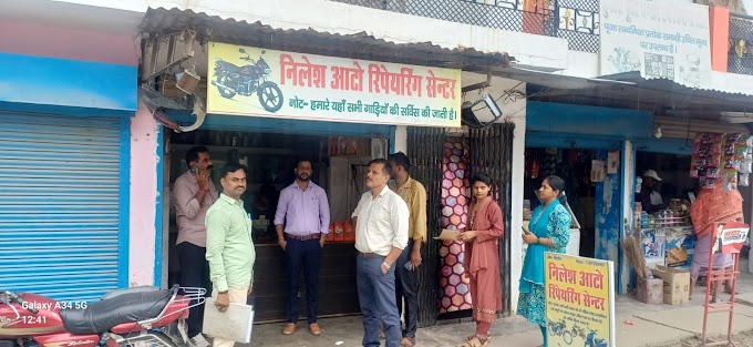  बाल श्रम के विरुद्ध कड़ी कार्यवाही करते हुए बस्ती पुलिस व श्रमविभाग की टीम ने 07 बाल श्रमिकों का किया सुरक्षित रेस्क्यू