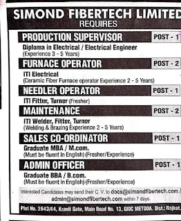 Simond Fibertech Ltd Looking for Diploma in Electrical  Mechanics ITI Turner, Fitter, Welder Eligible and Interested Candidates Can Apply