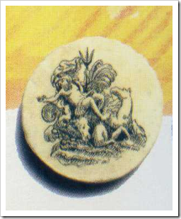 Neptuno