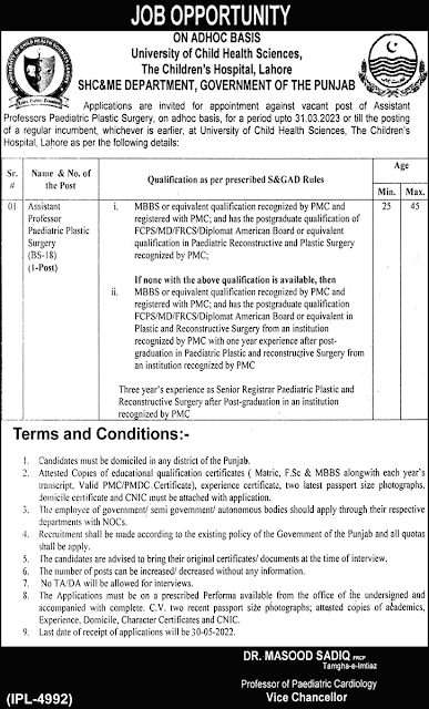 Latest Jobs Opportunities University of Child Health Sciences Lahore-May-2022