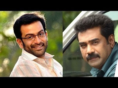 Prithviraj and Biju Menon are Pure Alcohol Addicts..!!!