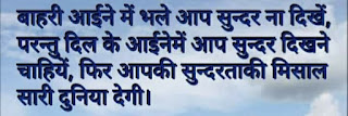 घटिया लोगों पर शायरी मतलबी रिश्तेदार स्टेटस स्वार्थी लोग शायरी मराठी खुदगर्ज दोस्त शायरी स्वार्थी Status स्वार्थी लोग स्टेटस स्वार्थी इंसान मतलबी दुनिया स्टेटस फॉर व्हाट्सएप्प