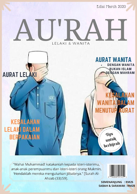 Hukum Orang Yang Sengaja Melihat Aurat Orang Lain!