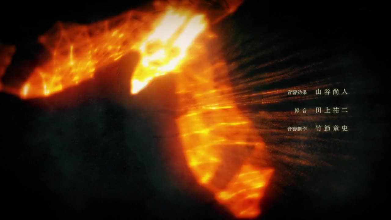 進撃の巨人 第4期edテーマ 衝撃 歌詞 画像まとめ Attack On Titan Ed Theme