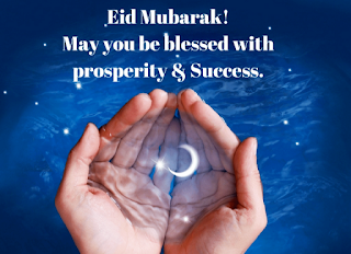 Eid mubarak images with quotes