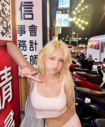 Jeon Somi (전소미) Ennik Somi Douma