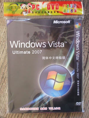 Windows Vista Ultimate Pirated DVD