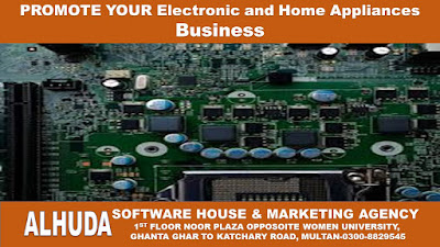 Electronic Shops in Lahore
