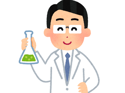 [最も人気のある！] 研究者 イラスト フリー 129576-研��者 イラスト フリー