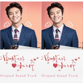 Soundtrack Lagu Drama Divorce Lawyer in Love