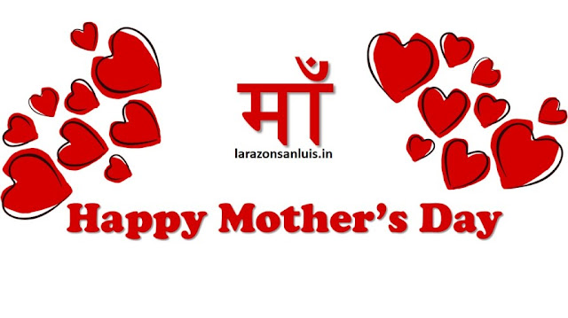 mothers-day-images-download