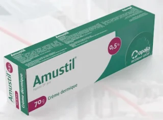 AMUSTIL كريم