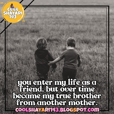 brother from another mother quotes for instagram, brother from another mother friendship quotes, brother from another mother quotes in hindi, heart touching birthday wishes for brother from another mother quotes, heart touching message for brother from another mother, brother from another mother quotes in punjabi, brother from another mother quotes, brother from another mother birthday quotes,