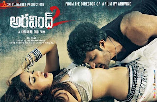 Aravind 2 Movie Latest Hot Posters