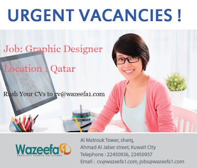 http://www.wazeefa1.com/jobs/Graphic-Designer-in-Qatar-10995