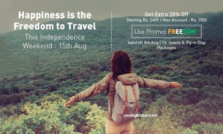 Groupon Travel Deals 20% off on Rs. 2499 + 1% off