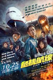 Khủng Bố Trên Không - High Forces (2024)