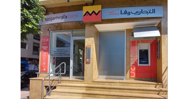 التجاري وفابنك Attijariwafa Bank يوظف مستشاري الزبناء بعدة مدن مغربية